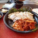 항아리보쌈 이미지