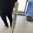 삼봉농산물