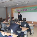 보산동관광특구 이미지