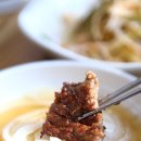 홍능골가든 이미지