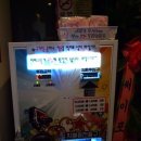 TOP코인노래연습장 이미지