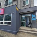 동산애견 이미지