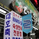 한우축산 이미지