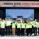 부산종합사회복지관 1 이미지