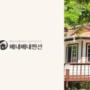 배내대리길 이미지