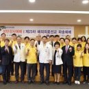 이영희내과 파이낸셜뉴스