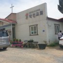 학천경로당 이미지