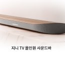 모던사운드 이미지