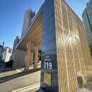 포레스타1공인중개사사무소 이미지