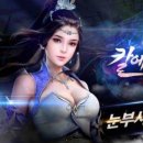 숨스토어 이미지