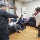 주공4단지 경로당 이미지