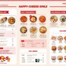 해피치즈스마일 광안점 이미지