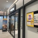 위례마음의원 네이버블로그