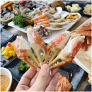 대포 크랩 이미지