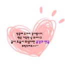 신화스크린골프연습장 이미지