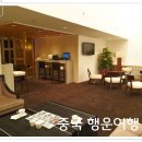 중국북경호텔 - 홀리데이 인 베이징 포커스 스퀘어 Holiday Inn Beijing Focus Square 이미지