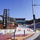 유성 스포츠센터 이미지