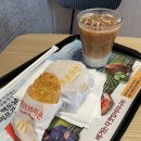 맥모닝 세트 메뉴 맥도날드 과카몰레 머핀 후기