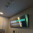 휘트니스UP(1층) | [운동 리뷰] 남부터미널 헬스장 휴메이크 휘트니스 서초점, 14년째 사랑받는 호텔식 프리미엄 공간!