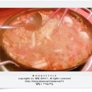 보까보까 이미지