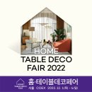 칭찬고래플랜멘토