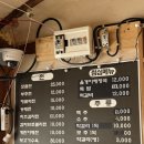 저잣거리 - 남구 | 당진 시원한 묵밥 강추! [저잣거리] 내돈내산 후기 🍽️
