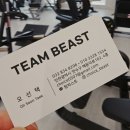 보디빌더 대회 | 송도재활PT 받으면서 몸이 달라졌어요! 조민규 보디빌더의 팀비스트짐 PT 리얼 후기