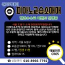 도봉-도봉-서울도봉-2100 이미지