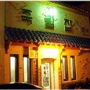 광장식당 이미지