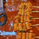 식후경 | 이마트 맛집 샤브뎅 매운 어묵 스타벅스 블글라 보문산 식후경 비빔밥 보리밥 내돈내산 후기