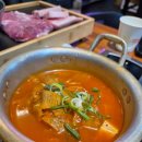 굼부리화로구이 이미지