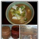 동백민속고추장 - 56198 | 동백민속고추장