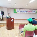 태평3동 이미지