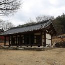 화양신발