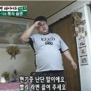 너구리국수