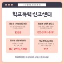 영월행정사사무소 이미지