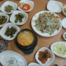 원두원