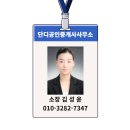 성동성사공인중개사사무소 이미지