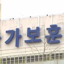 4.19약국 KBS