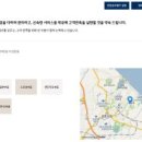 현대자동차서비스센타 이미지