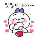 다기몽옛날통닭 이미지