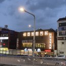안양 진성장어 후기 / 겨울이 오기 전 몸보신 + 장어숯불소금구이