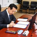 강원아름관광전세버스노동조합 | 한국도로교통공단, 윤리·인권경영 선포식 개최