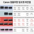 G1922 이미지