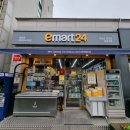 이마트24 중동중흥점 이미지