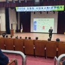 동부산농협철마지점 이미지