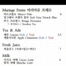 비플래닛