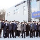 상하수도사업소 2층 뉴스1