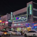 구월농장 | [구월동맛집] 방이샤브칼국수 구월점, 칼칼한 육수에 감동한 샤브샤브 코스!