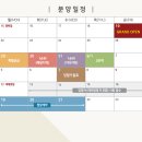 월산1호 이미지